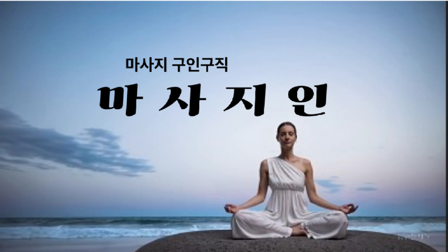 제목을-입력해주세요_-001 (1).png